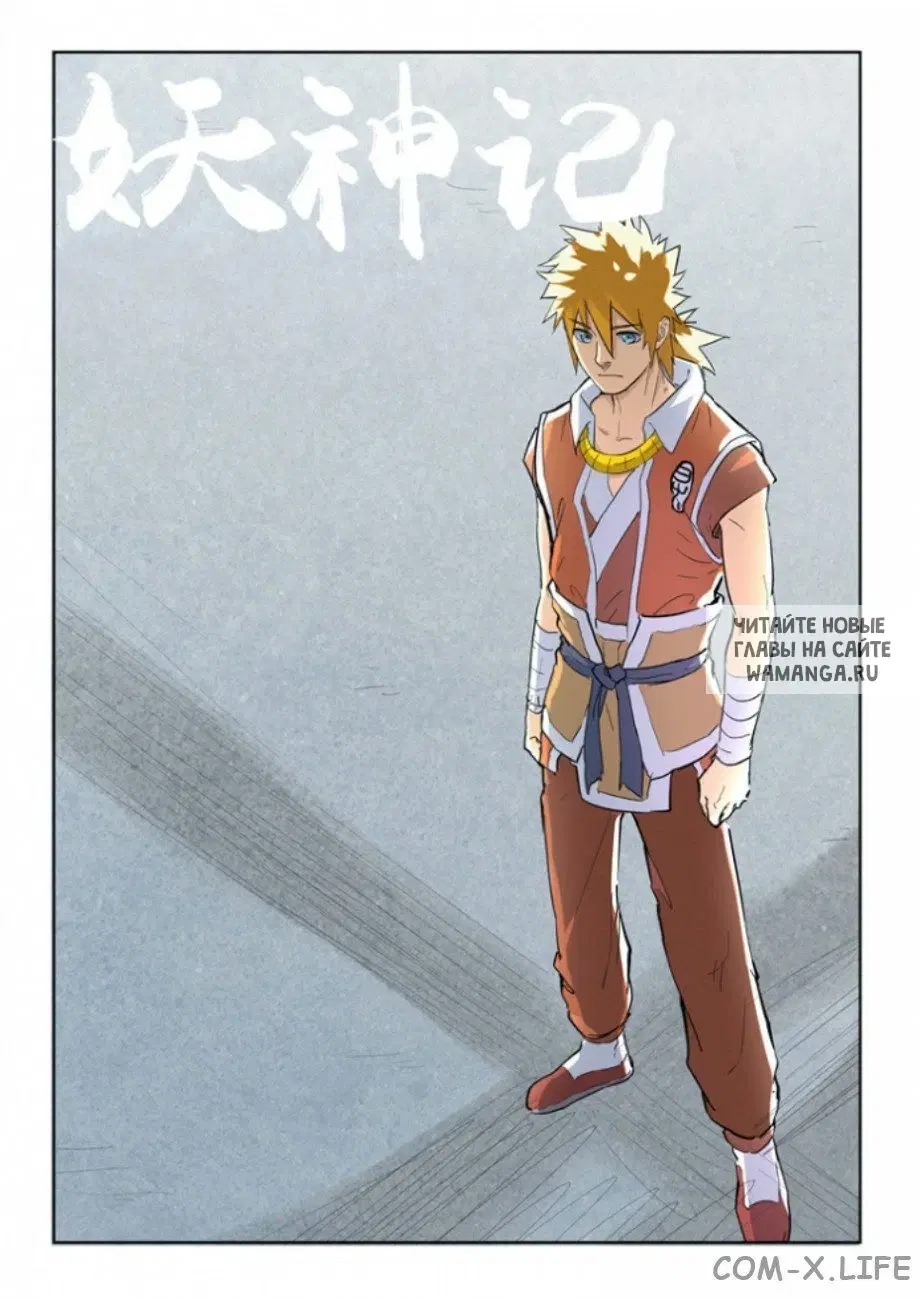 Page 26.000