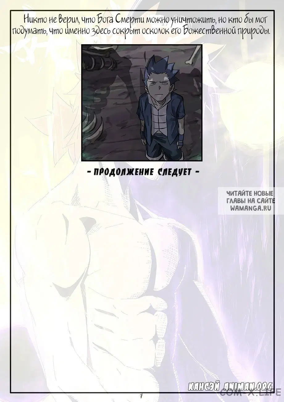Page 26.000