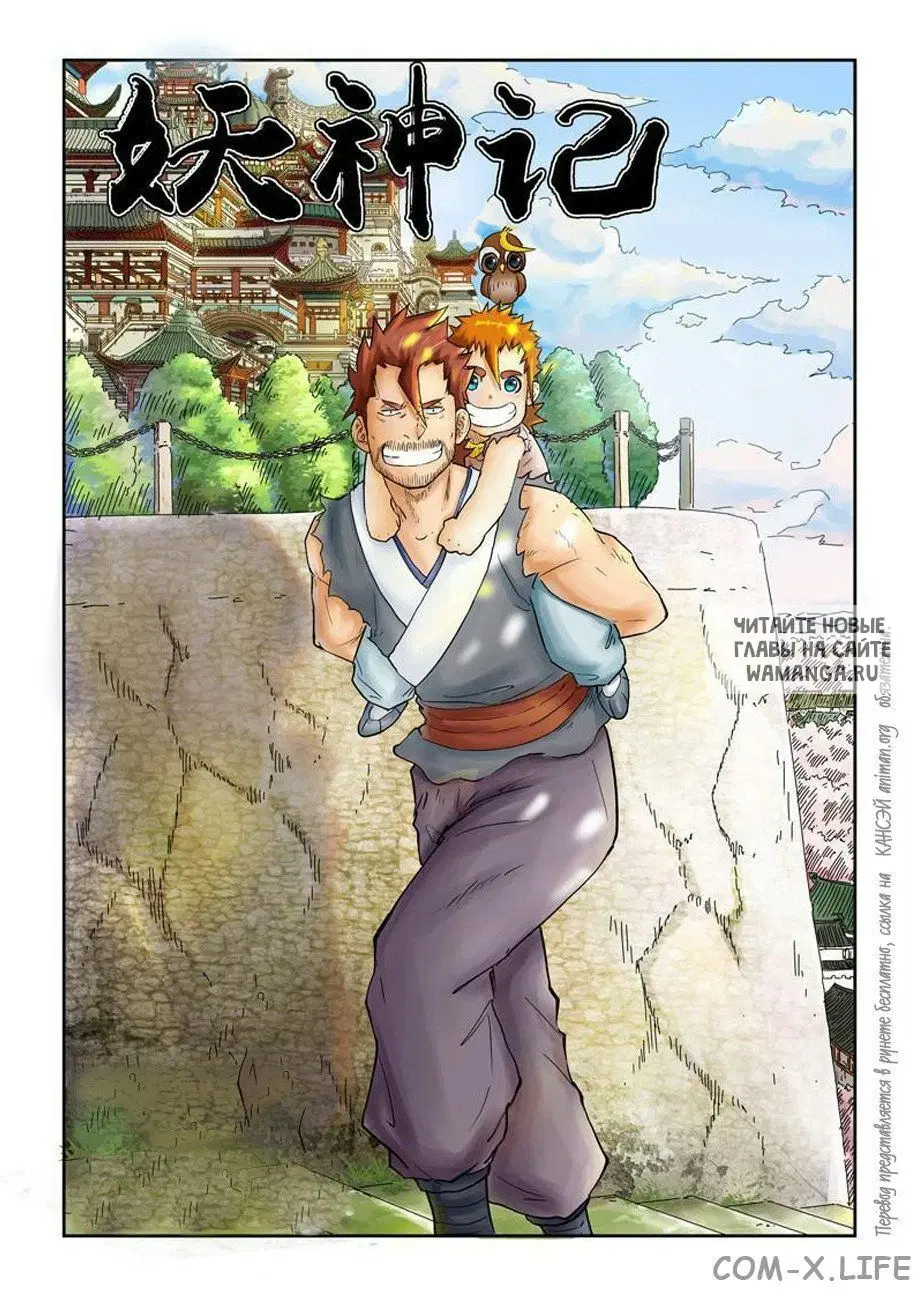 Page 27.000