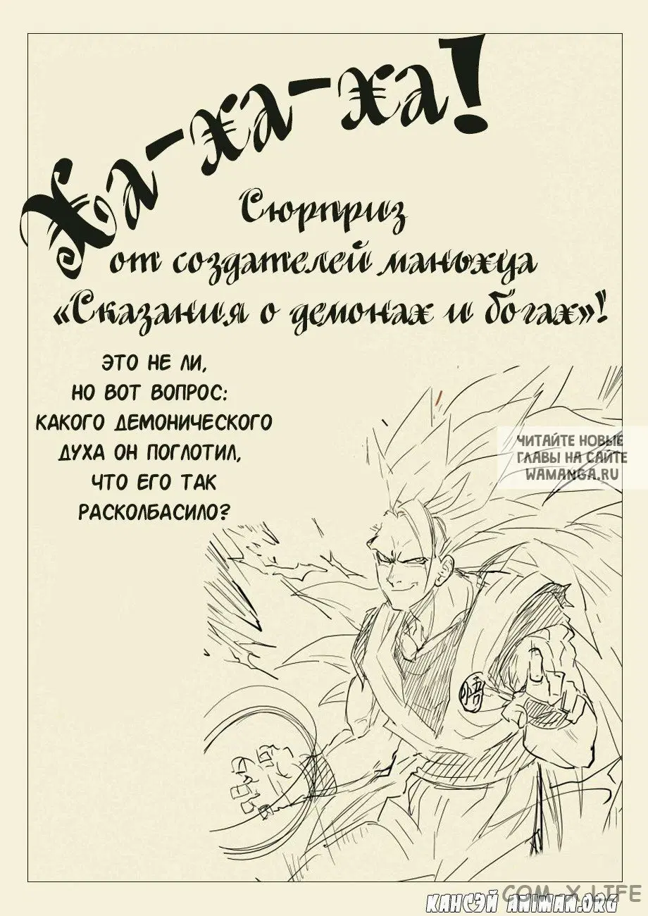 Page 27.000