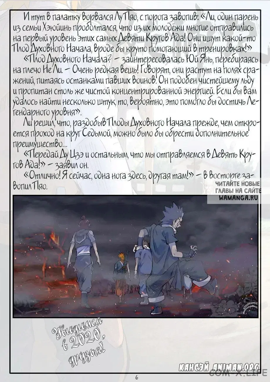 Page 27.000