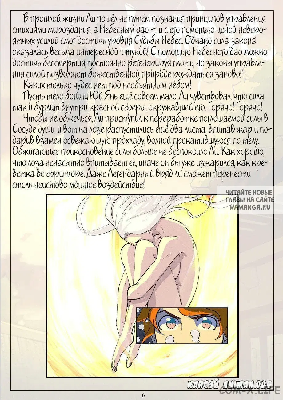 Page 27.000