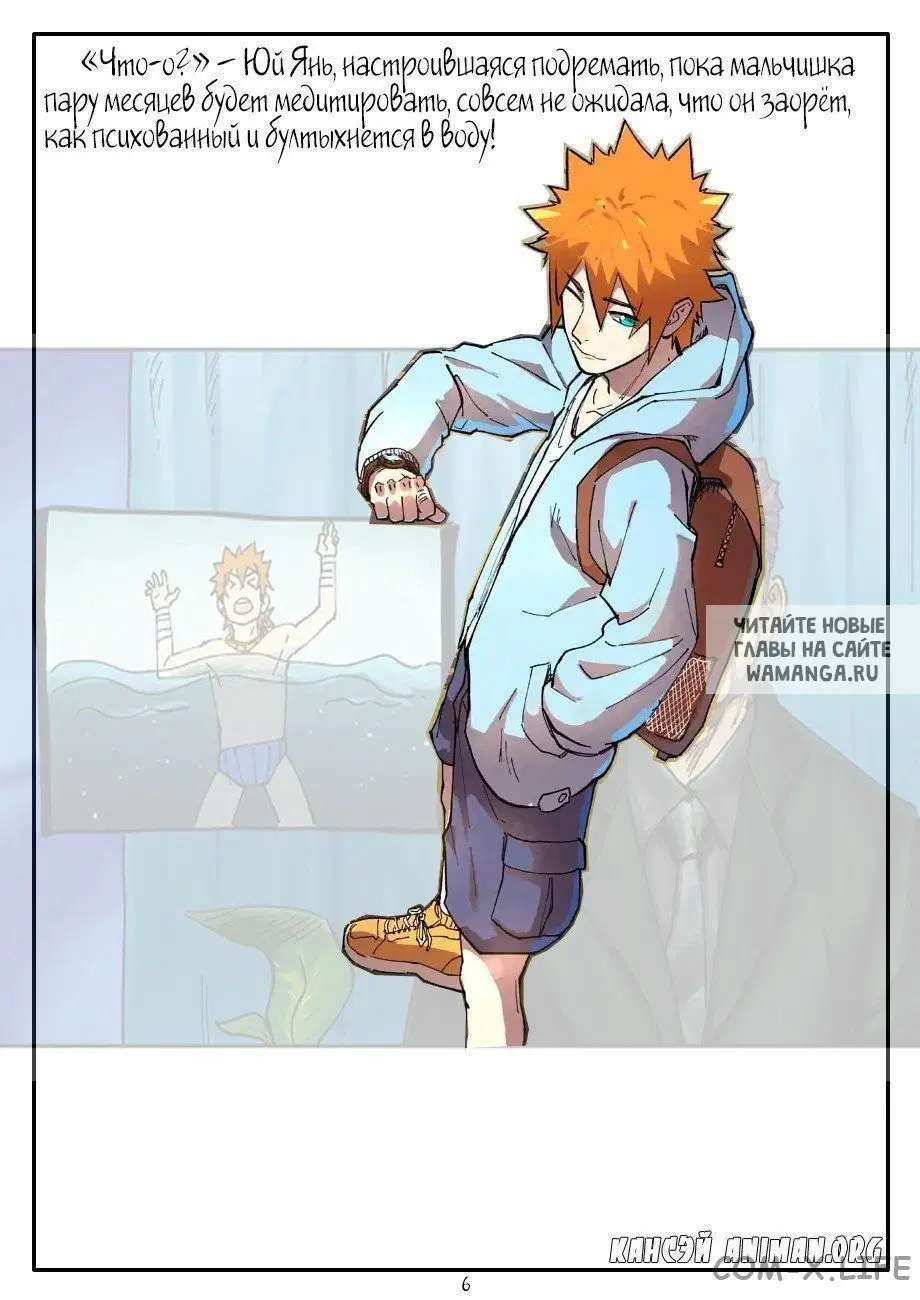 Page 27.000