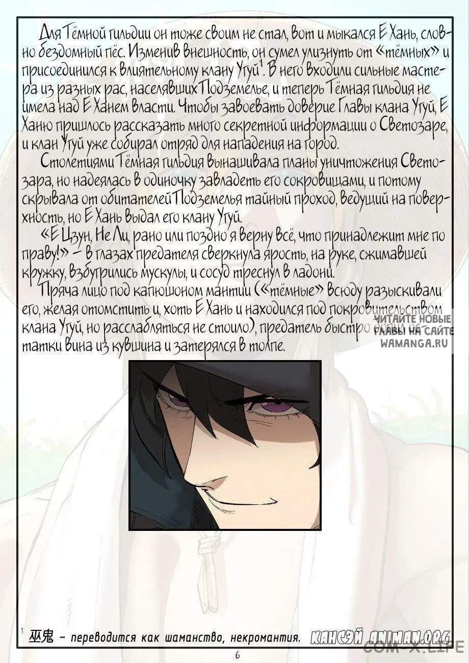 Page 27.000