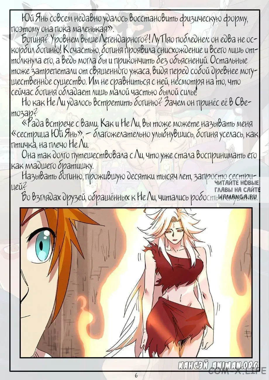 Page 27.000
