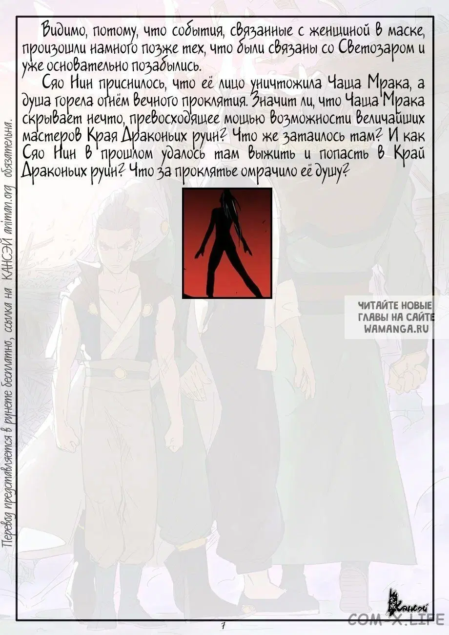 Page 27.000