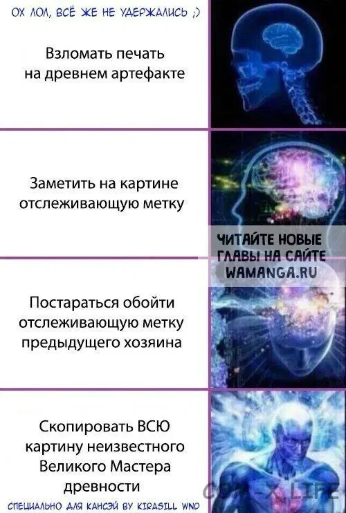 Page 27.000