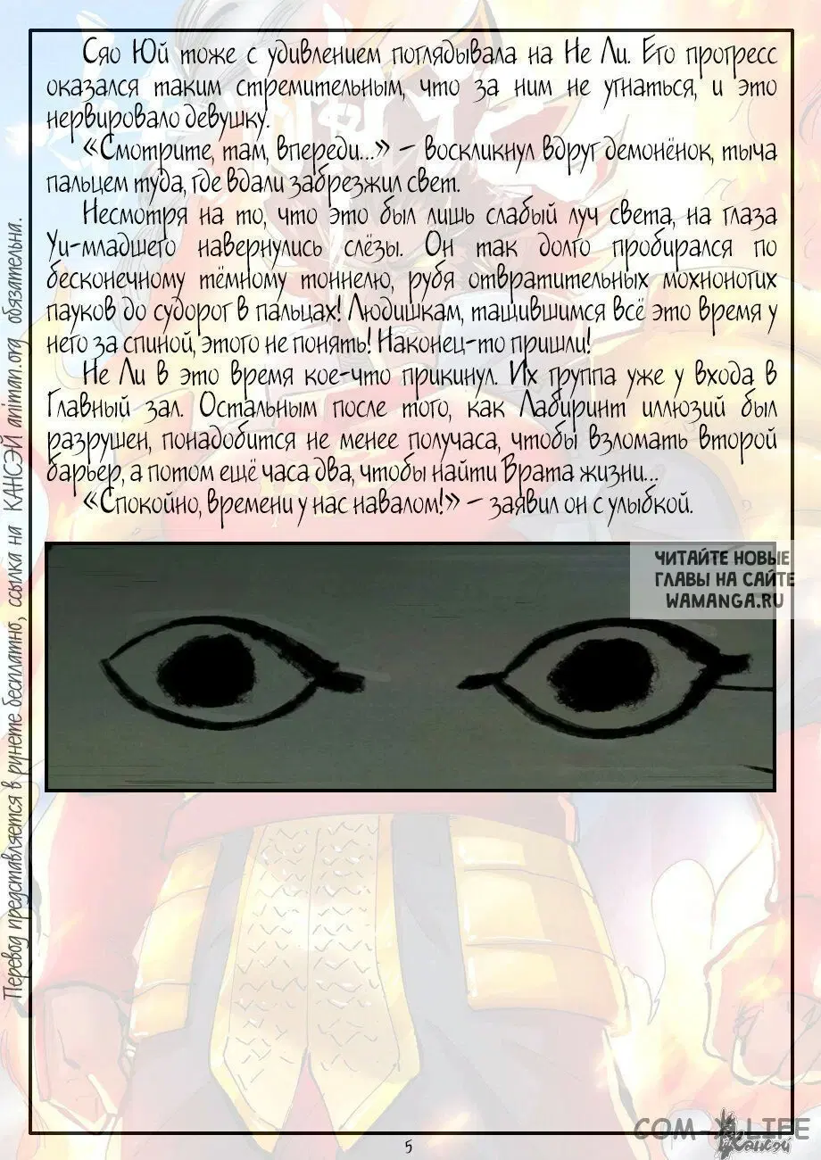 Page 27.000