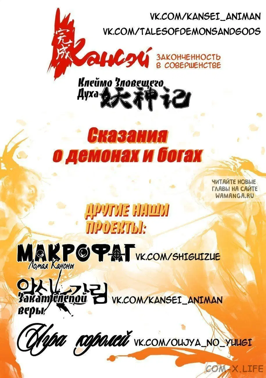 Page 28.000