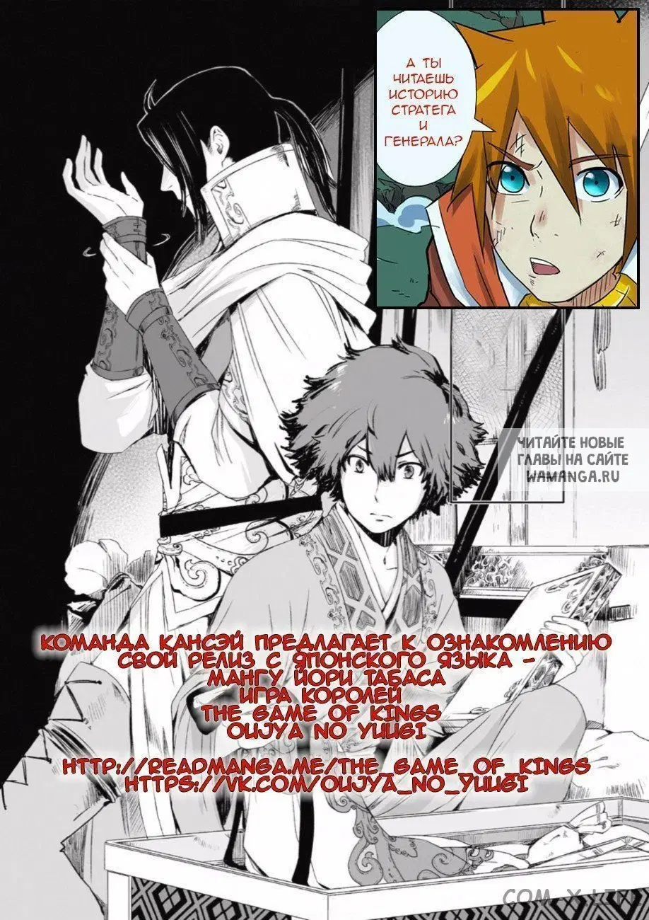 Page 28.000