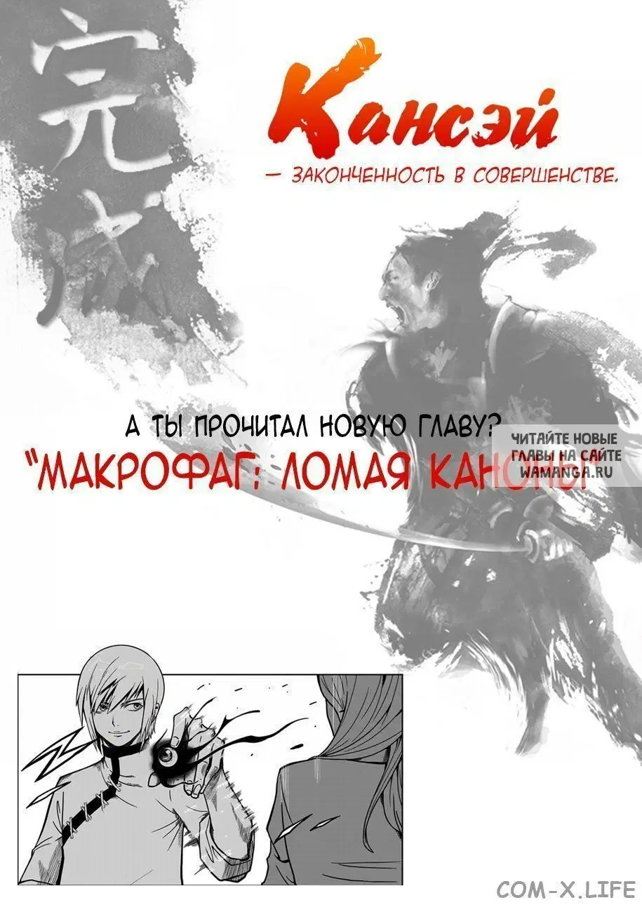 Page 28.000