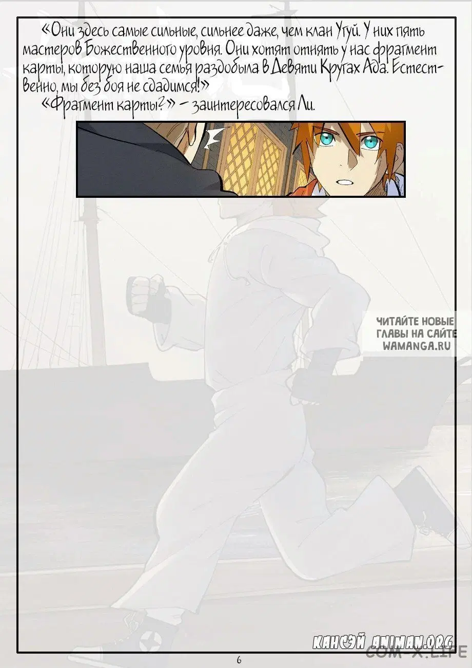 Page 28.000