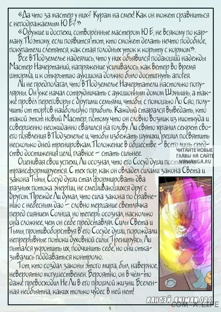 Page 28.000