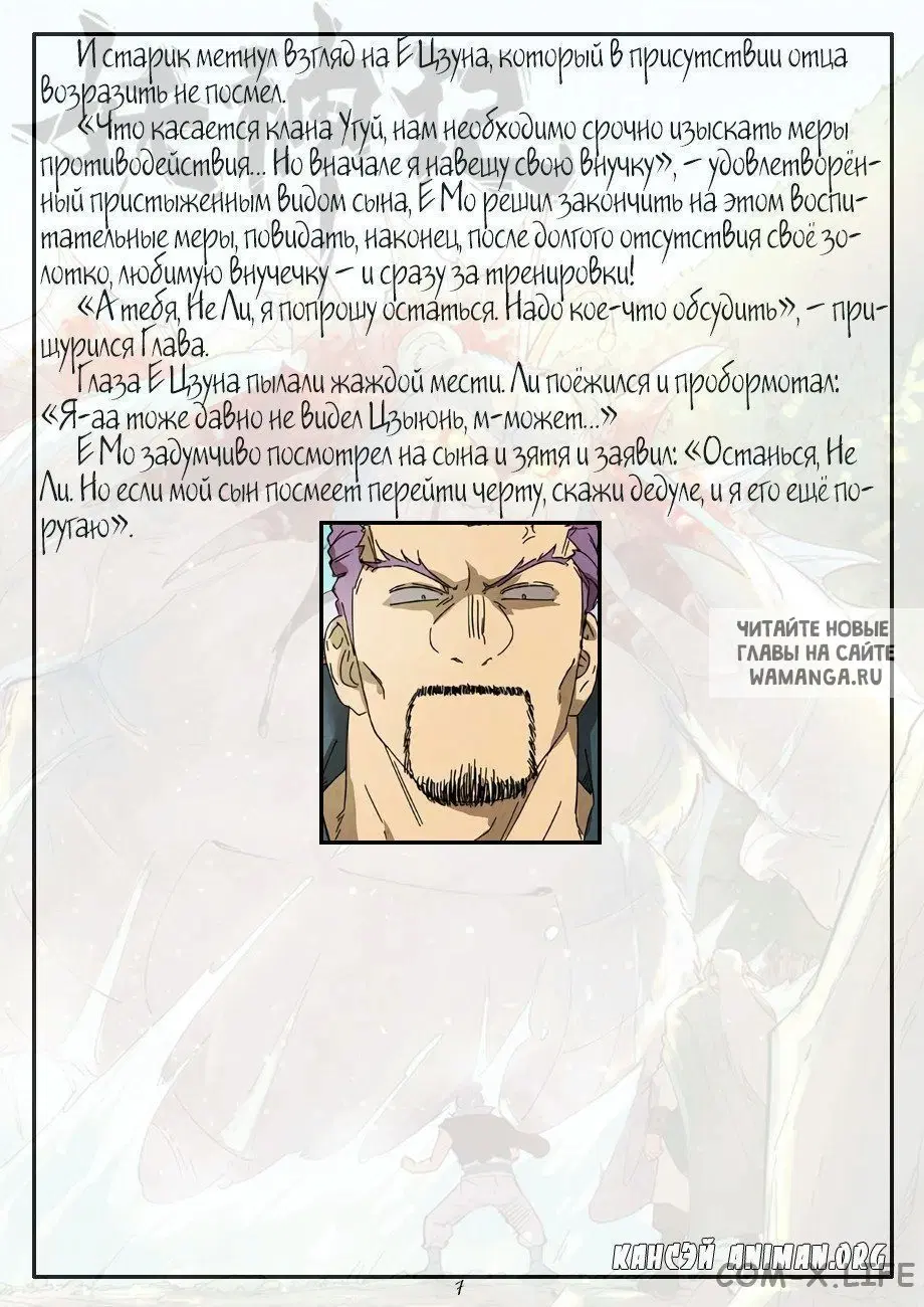 Page 28.000