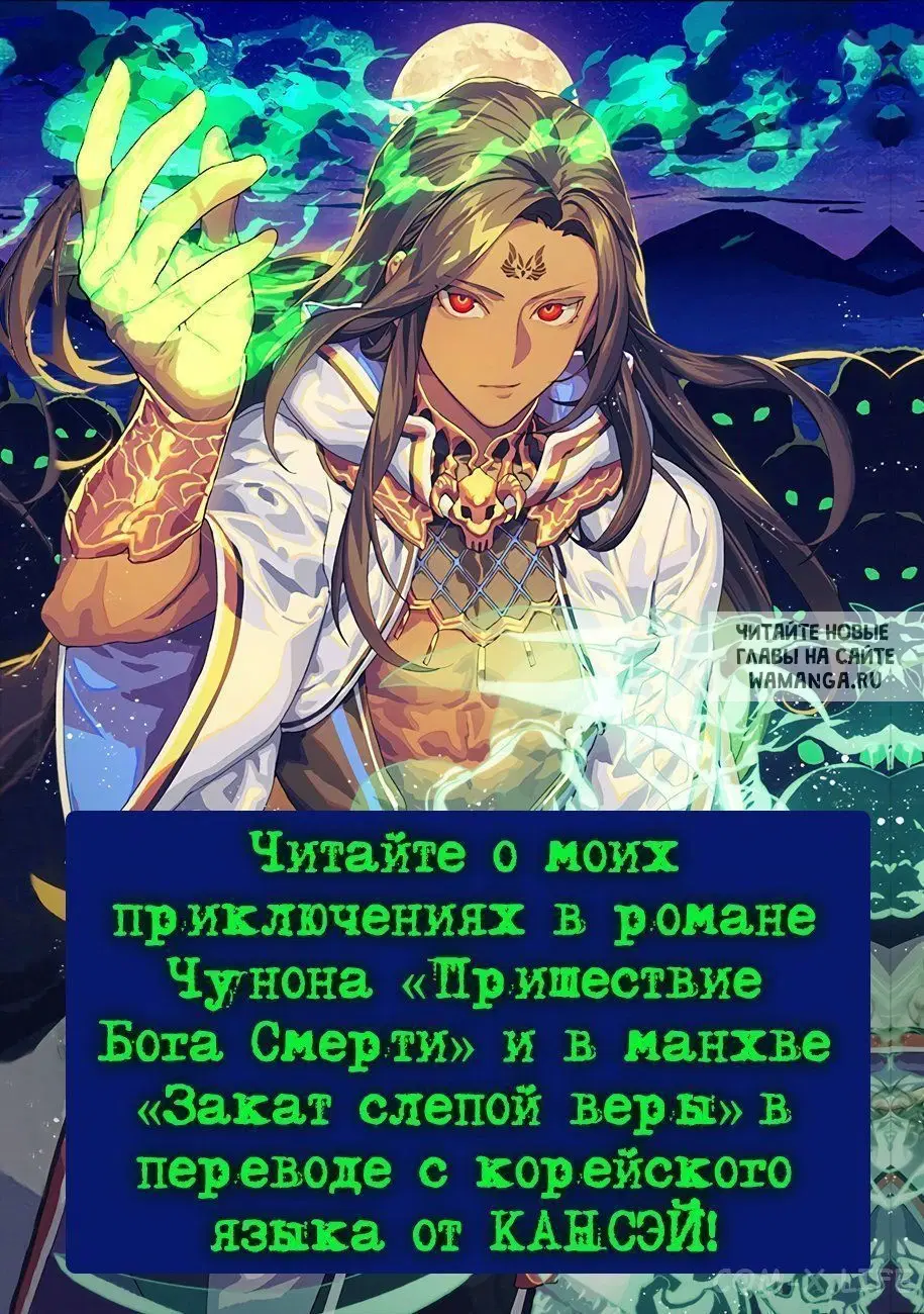 Page 28.000