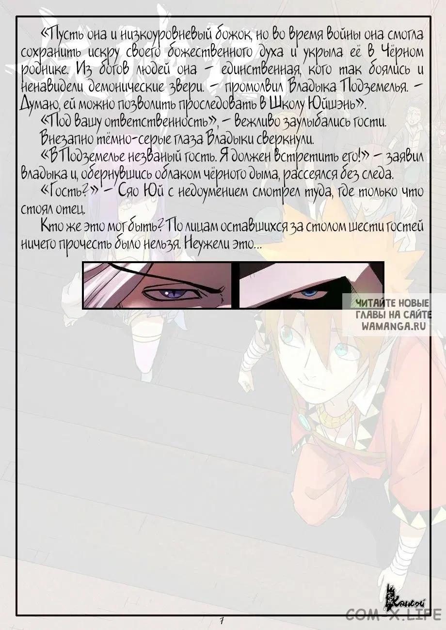 Page 28.000