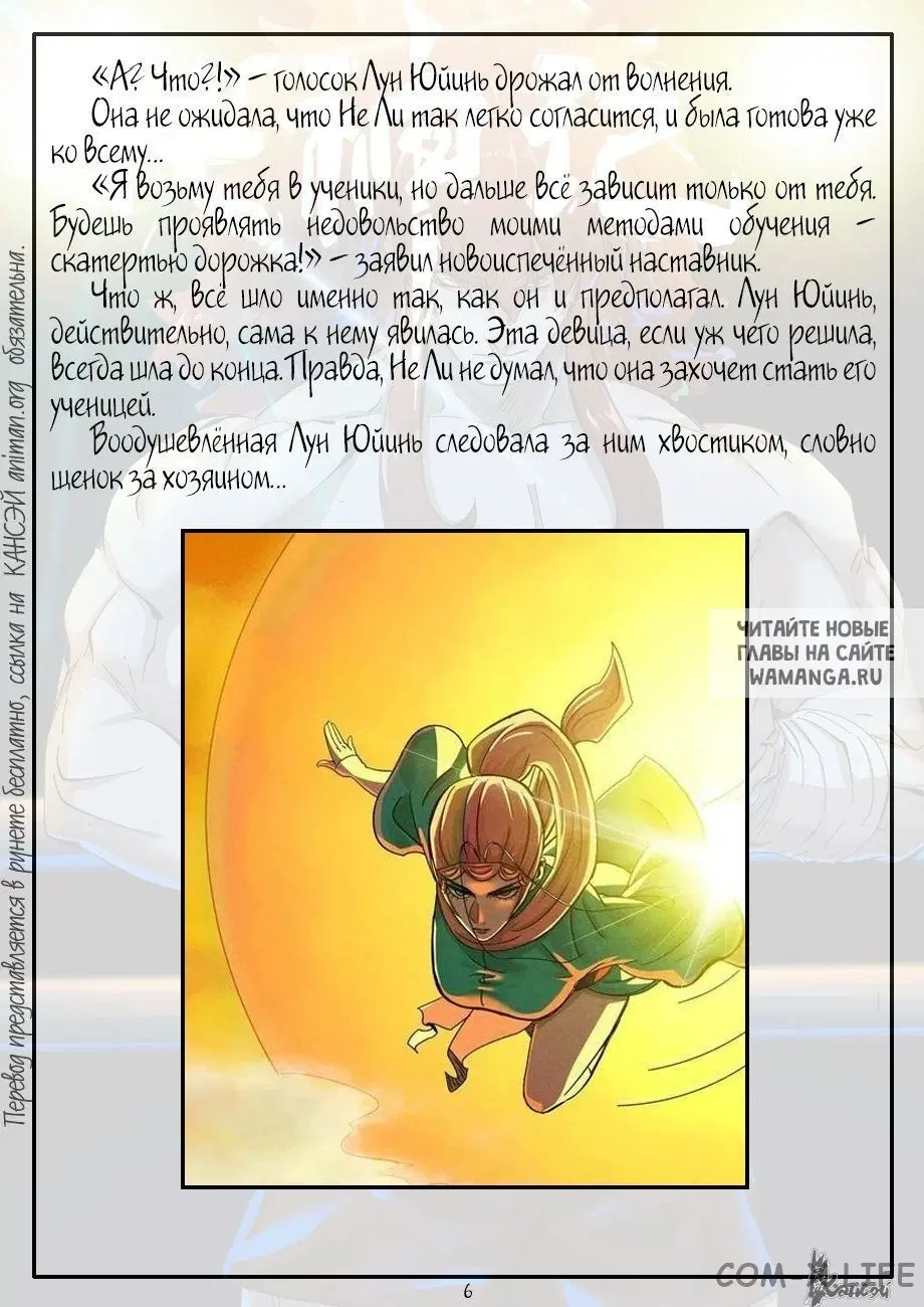 Page 28.000