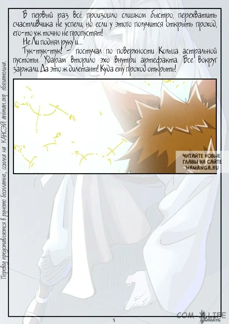 Page 28.000