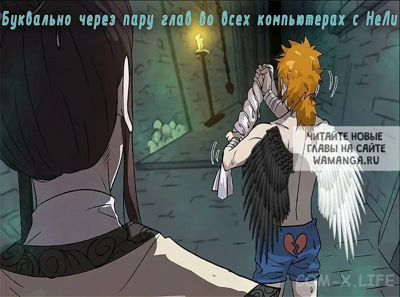 Page 29.000