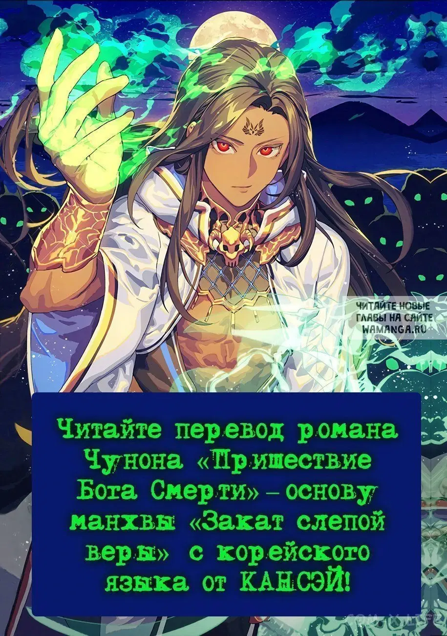 Page 29.000