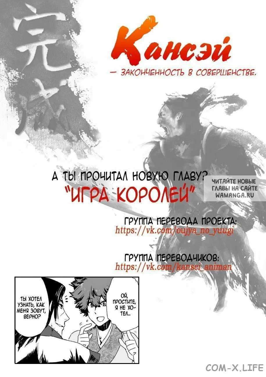 Page 20.000