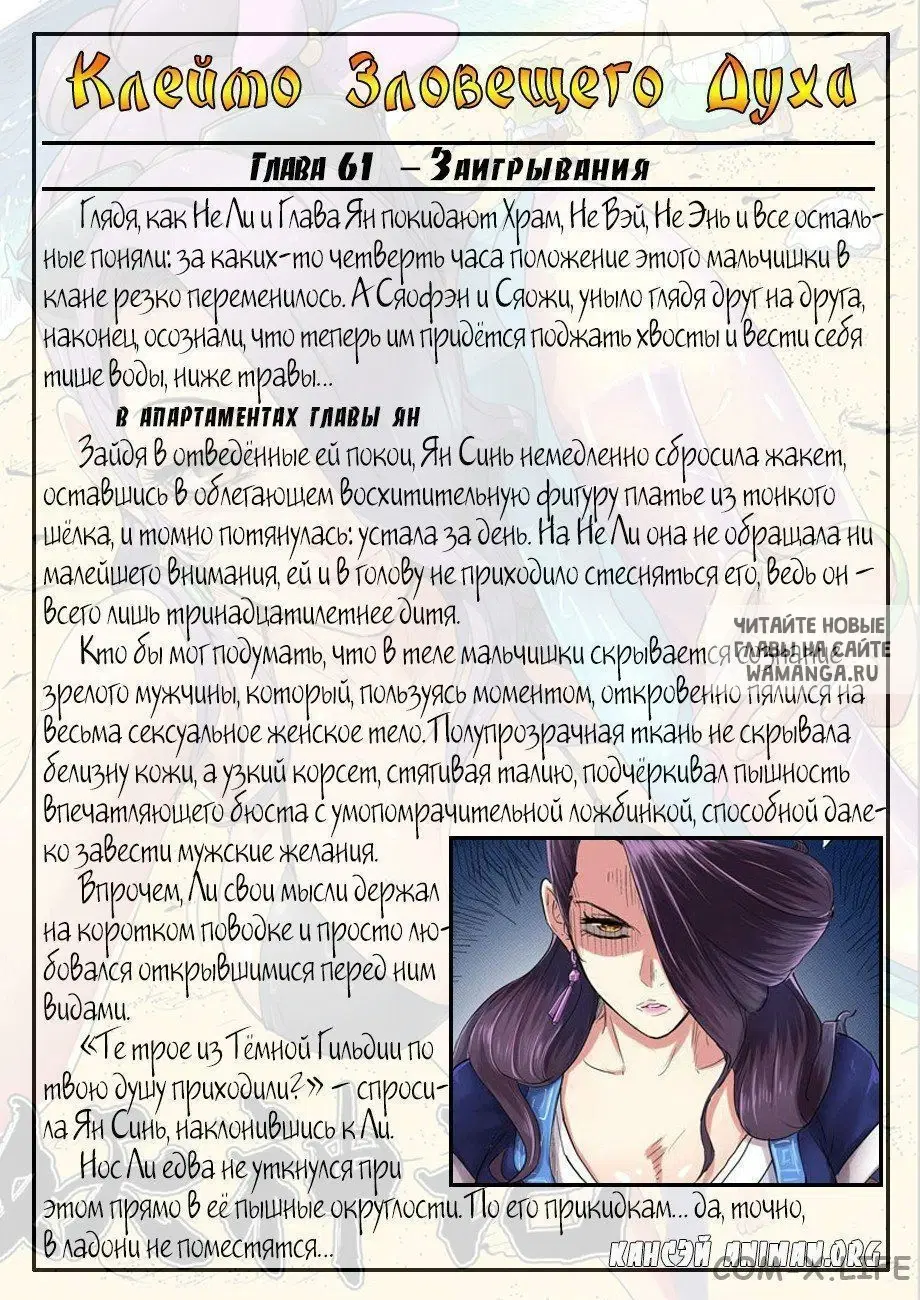 Page 20.000