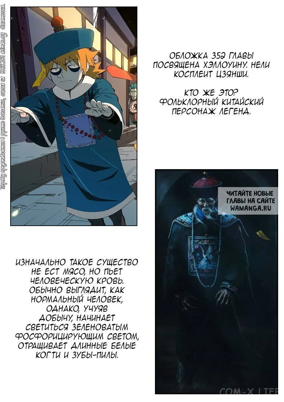 Page 20.000