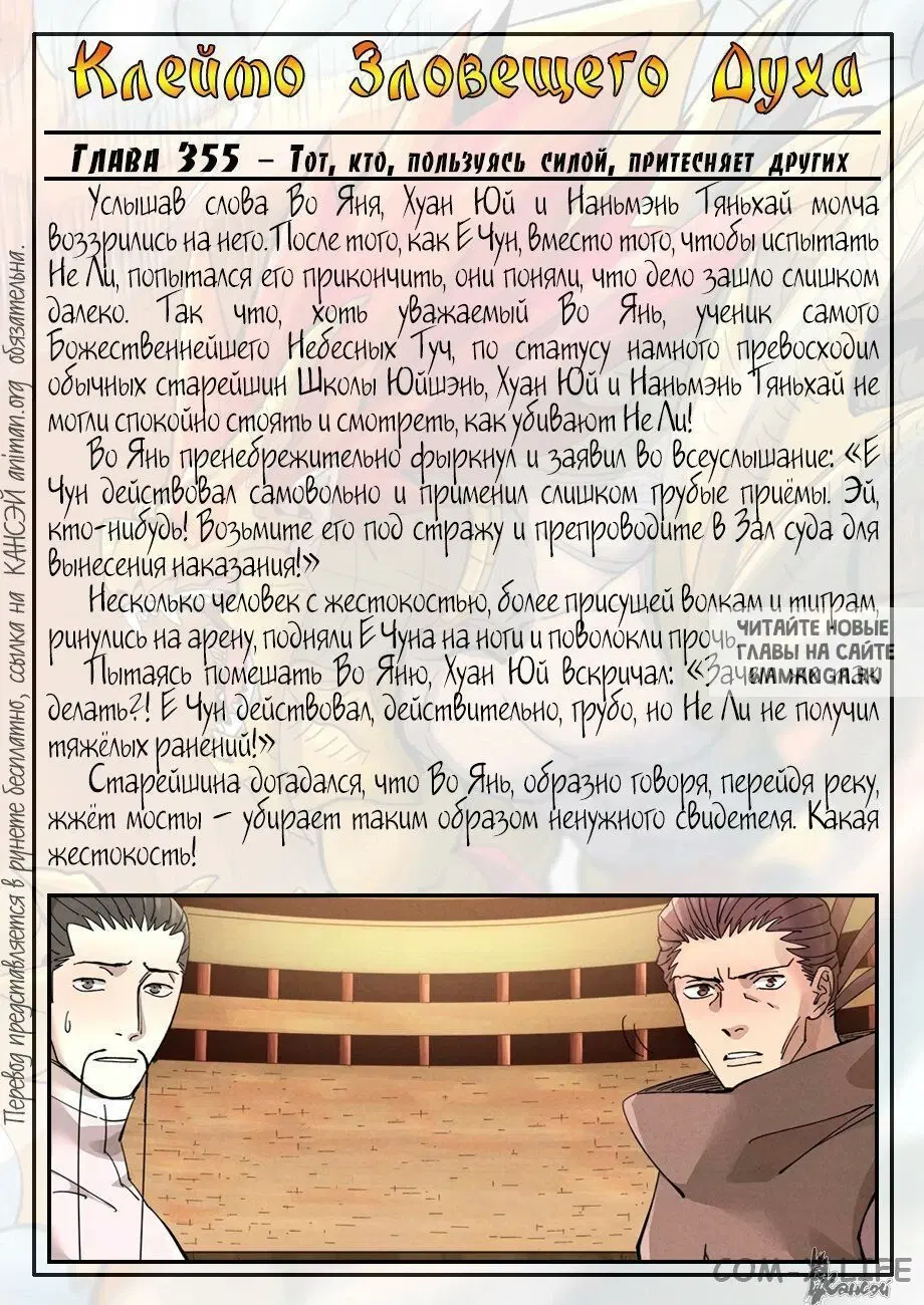 Page 20.000