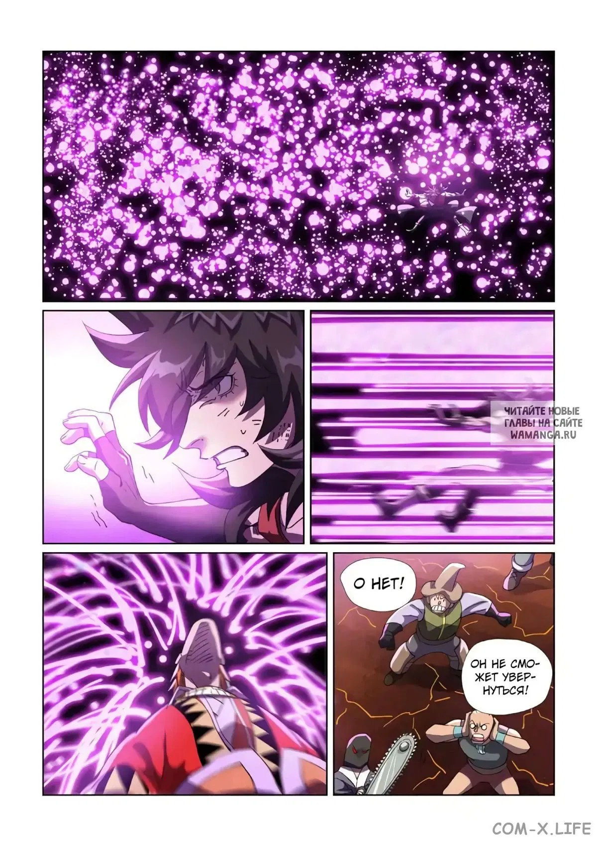 Page 20.000