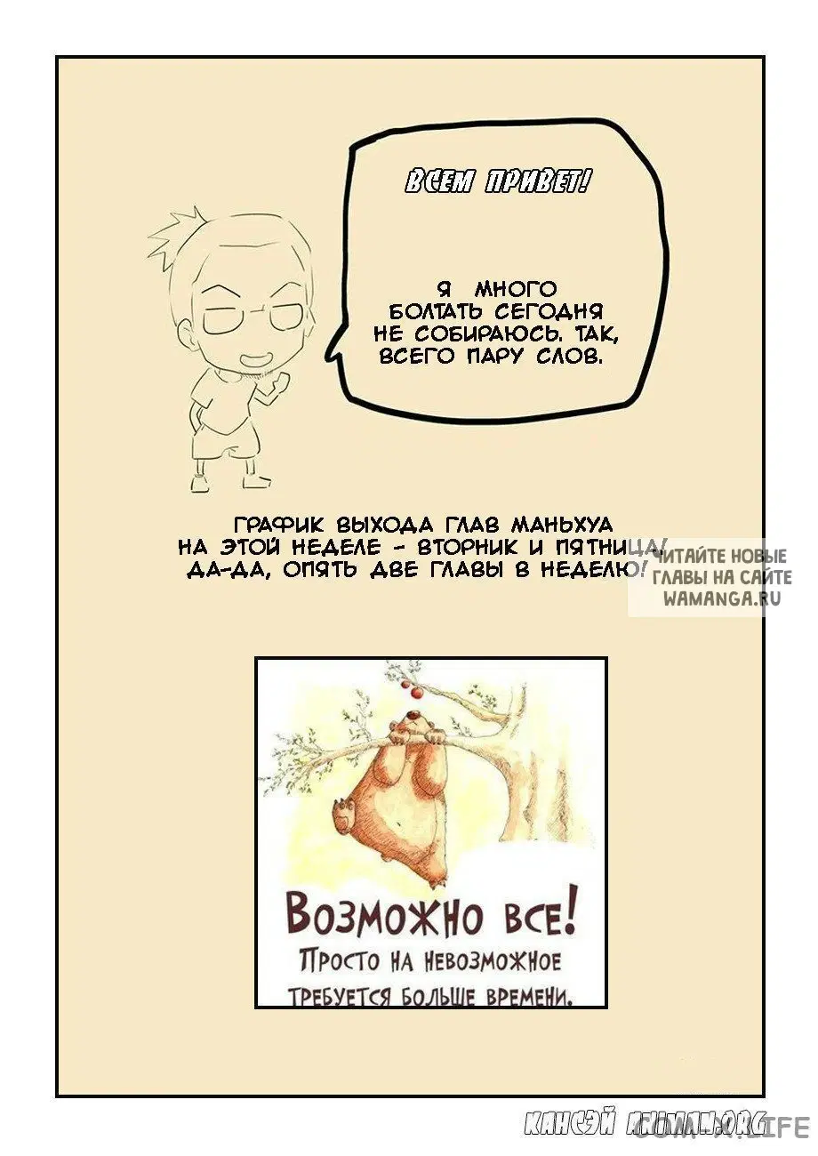 Page 21.000