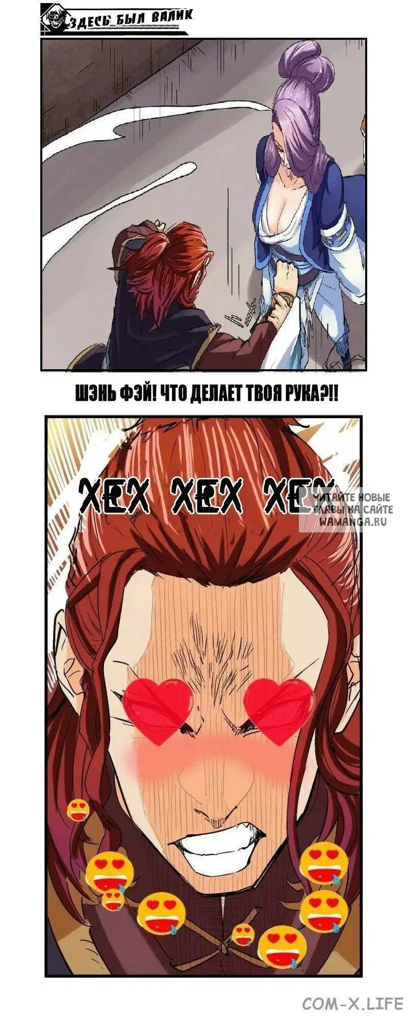 Page 21.000