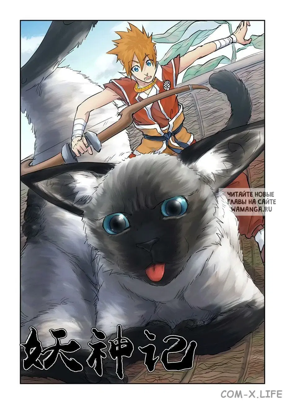 Page 21.000