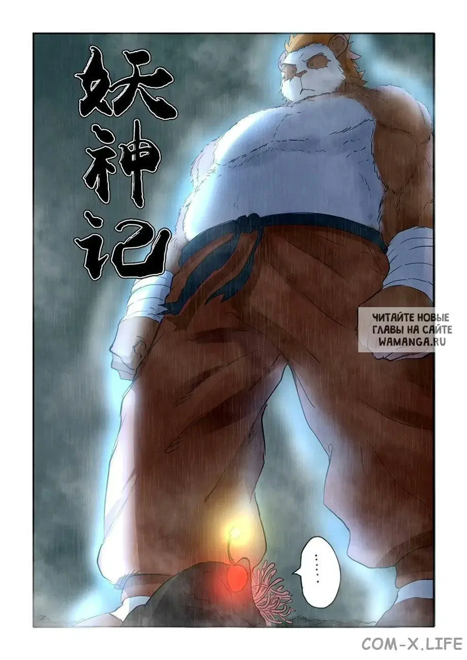Page 21.000