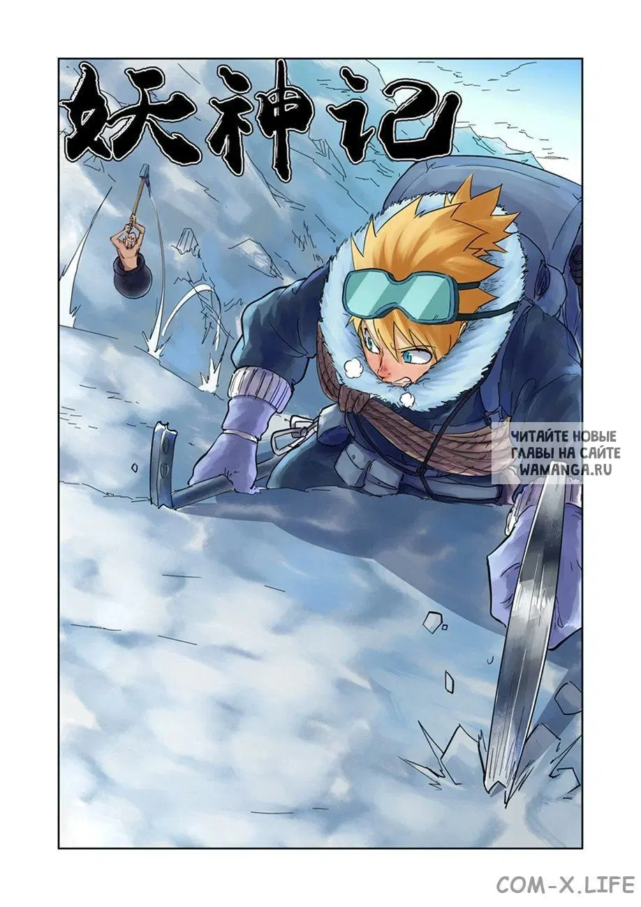 Page 21.000