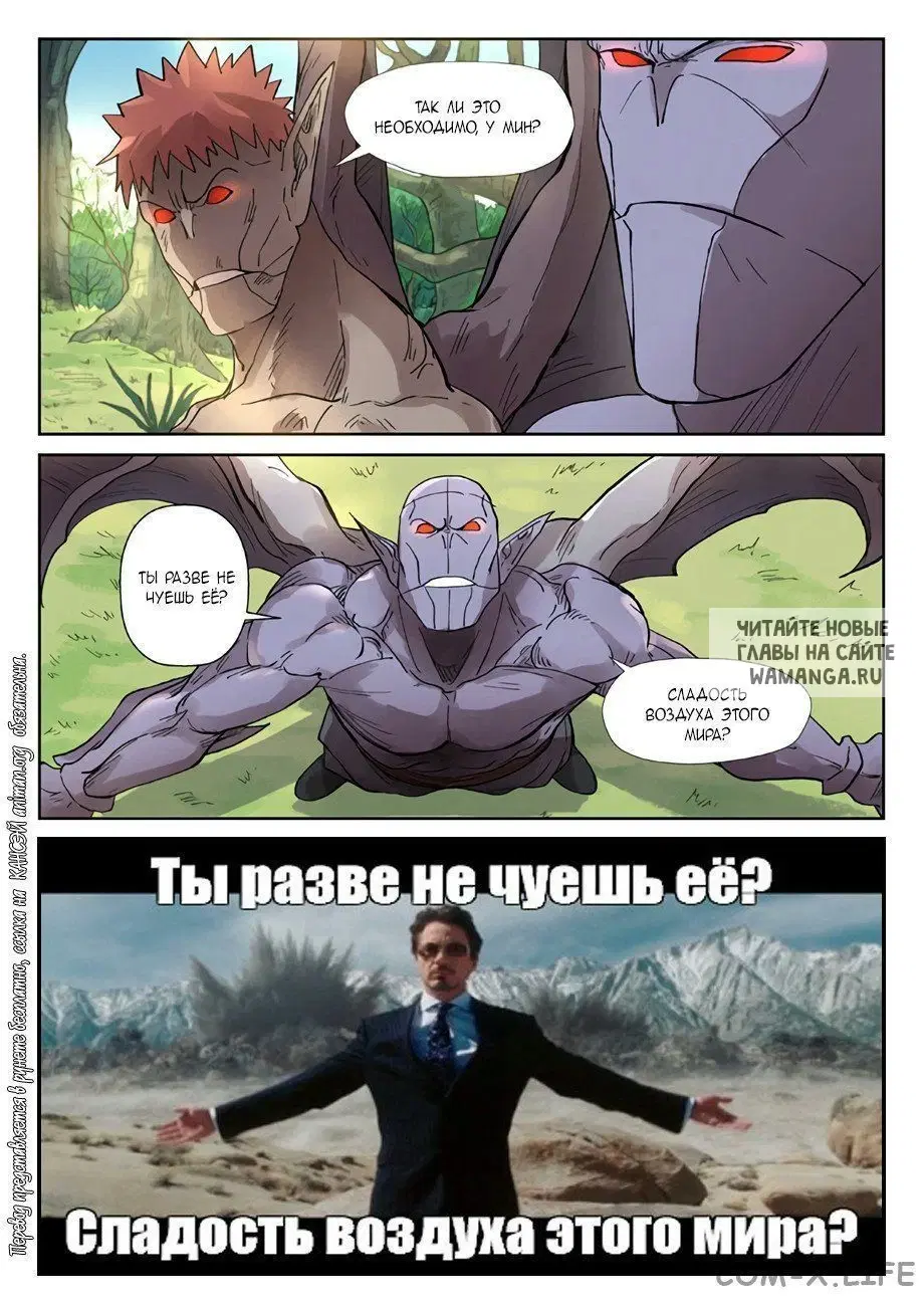 Page 21.000