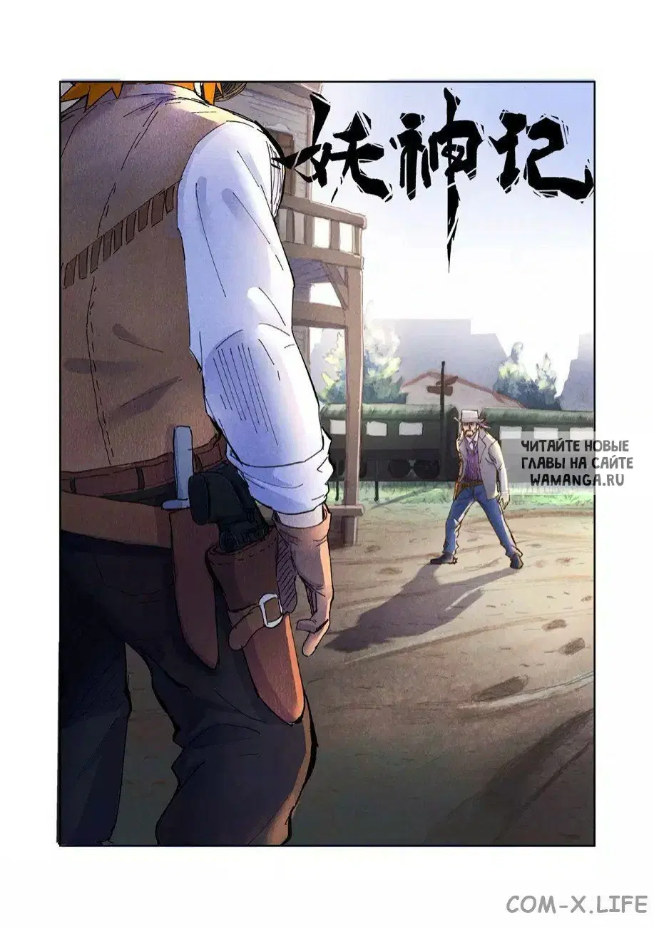 Page 21.000