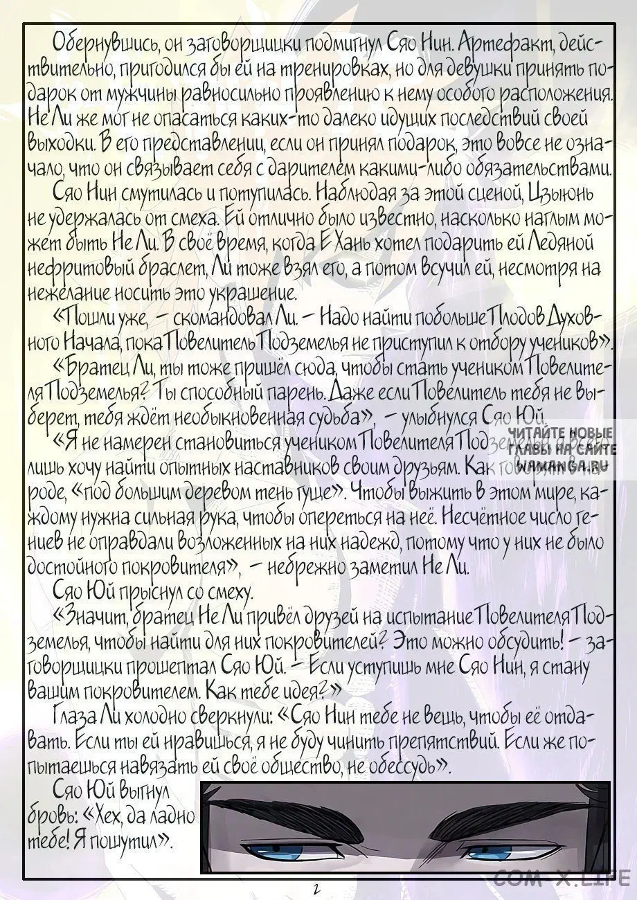 Page 21.000