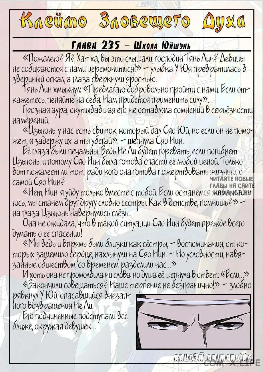 Page 21.000