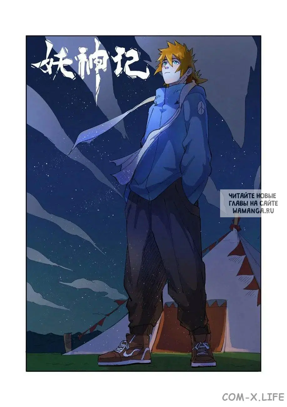 Page 21.000