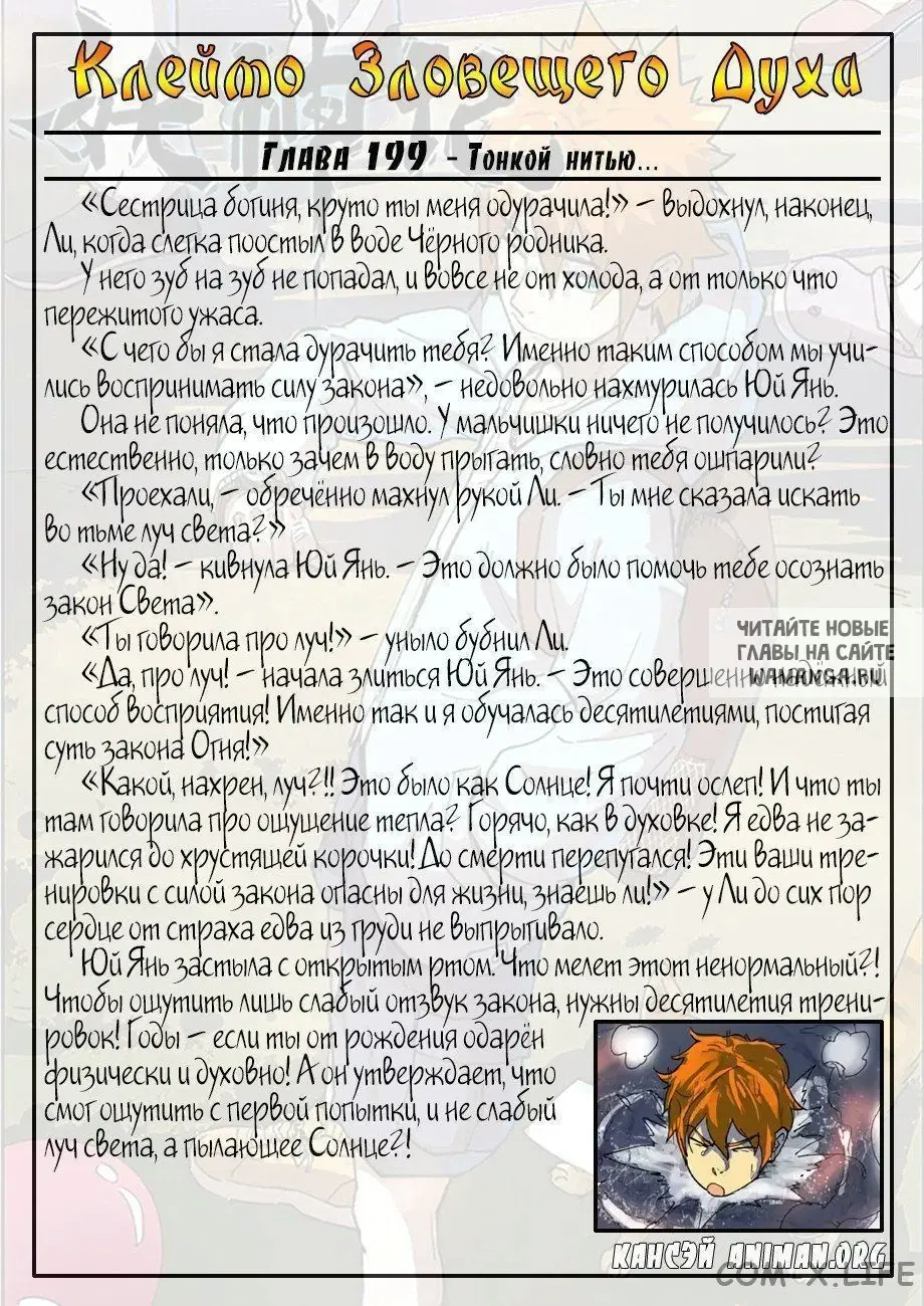 Page 21.000