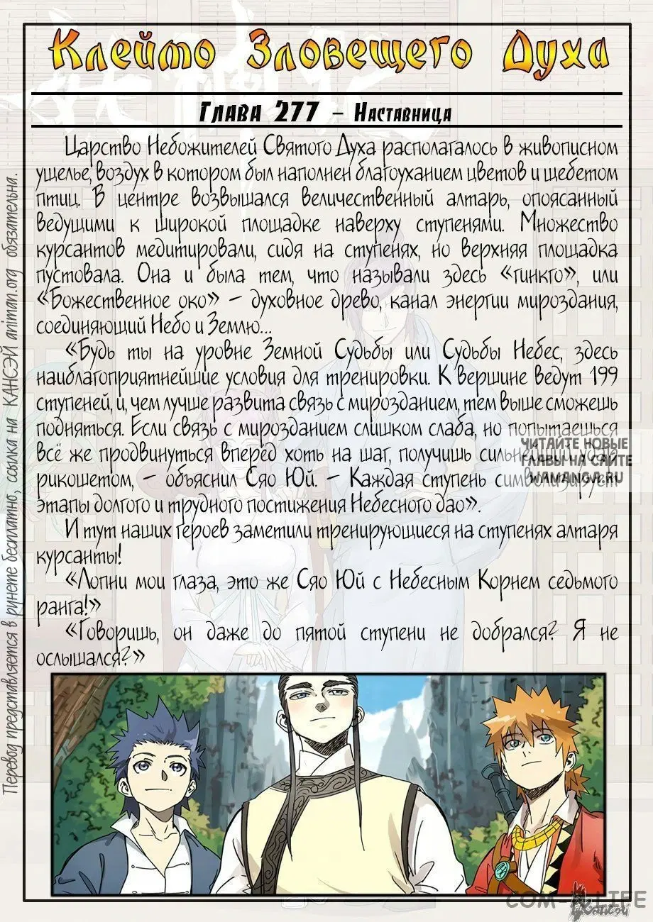 Page 21.000