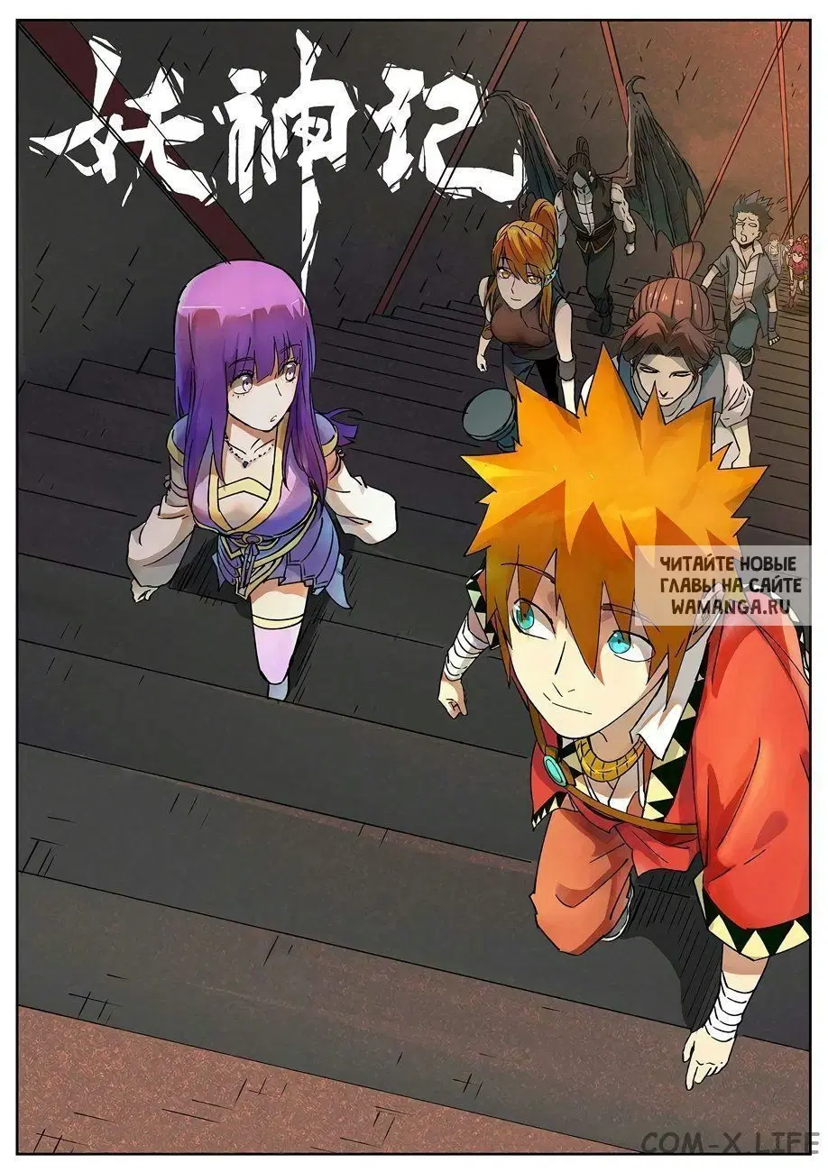 Page 21.000