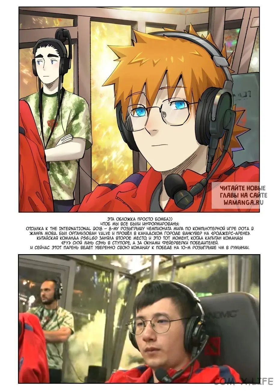 Page 21.000