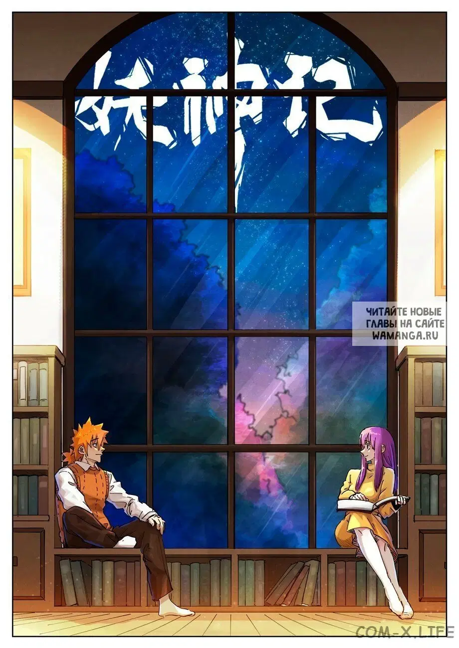 Page 21.000