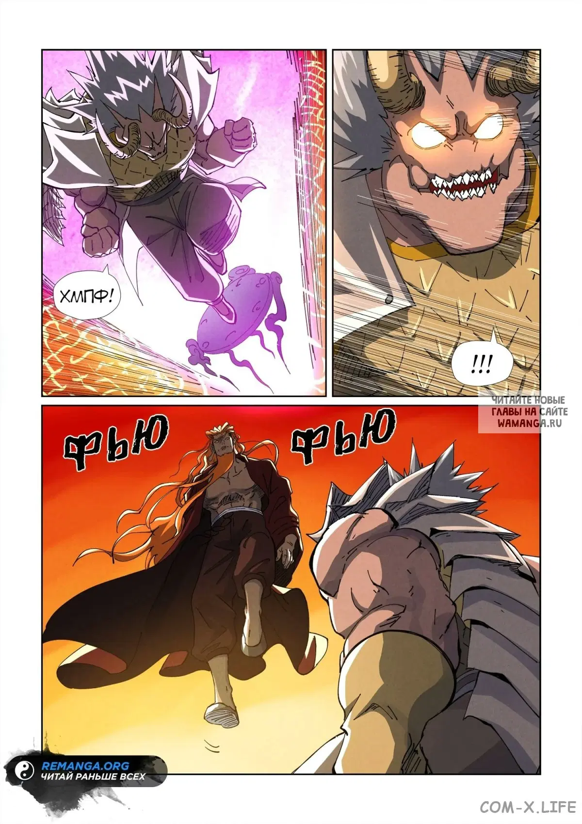 Page 2.000