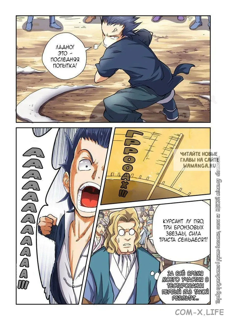 Page 22.000