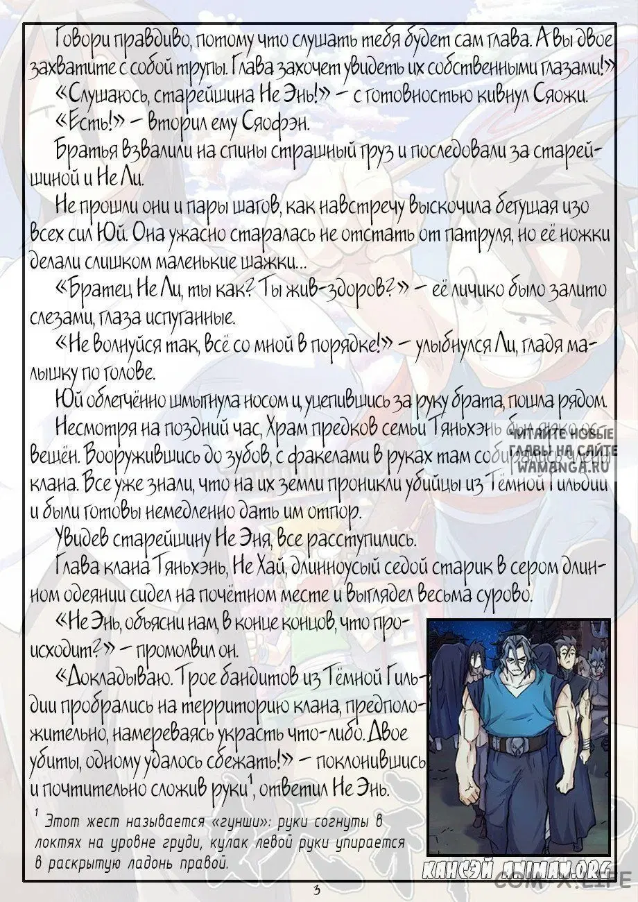 Page 22.000