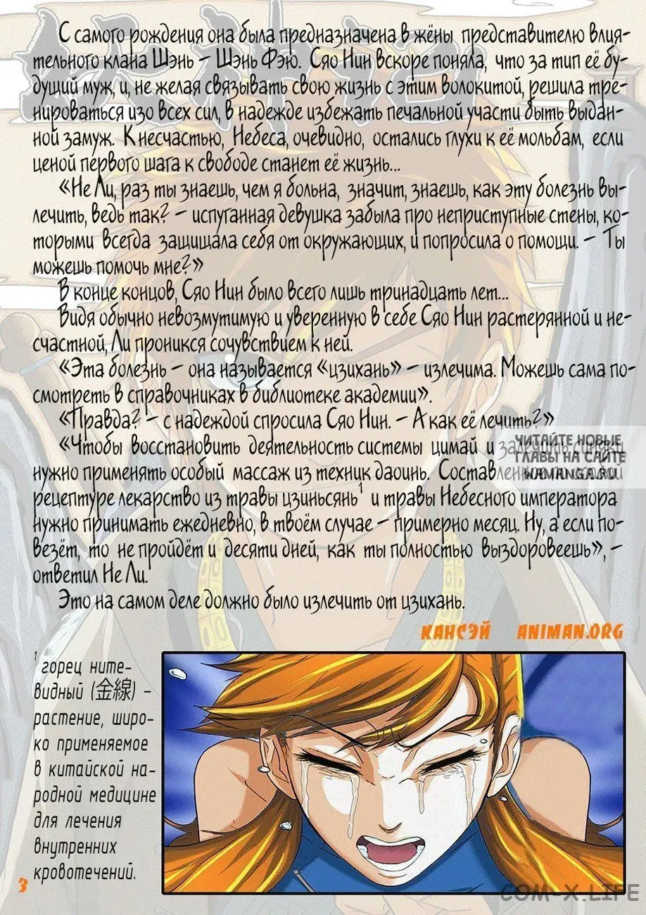 Page 22.000