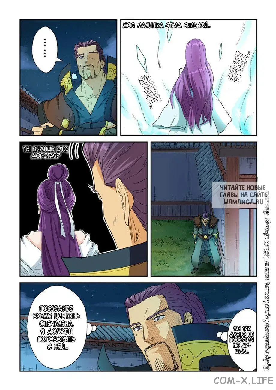 Page 22.000