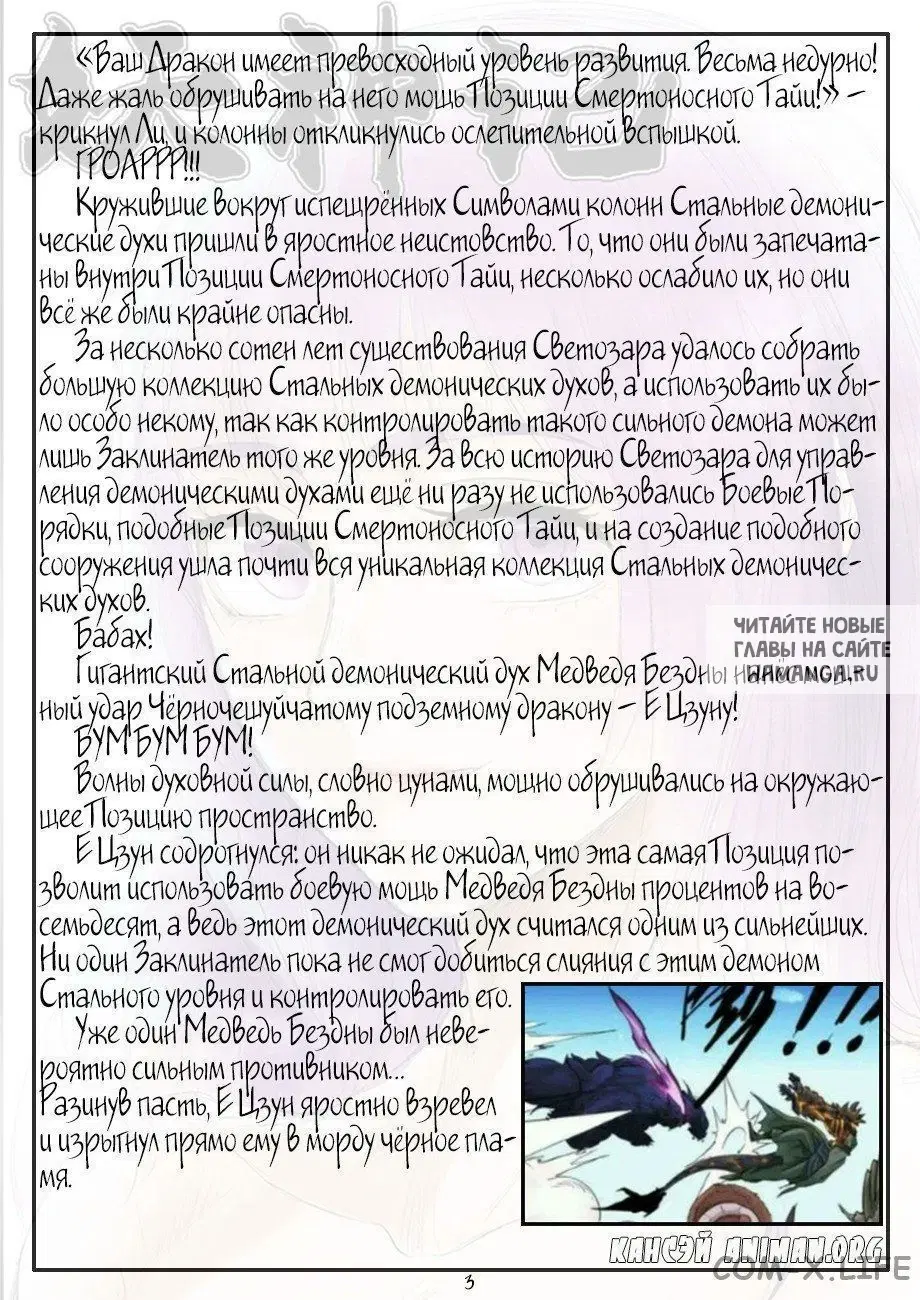 Page 22.000